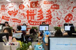 【6分钟教程】盘锦市工厂咨询热线电话_哔哩哔哩-3